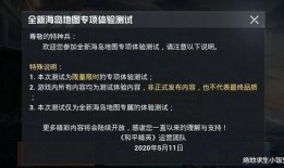 新精英最新爆料视频,行业动态与未来趋势深度解析