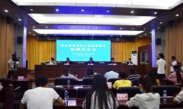 横县新闻爆料电话,揭秘横县最新动态，一键掌握民生资讯